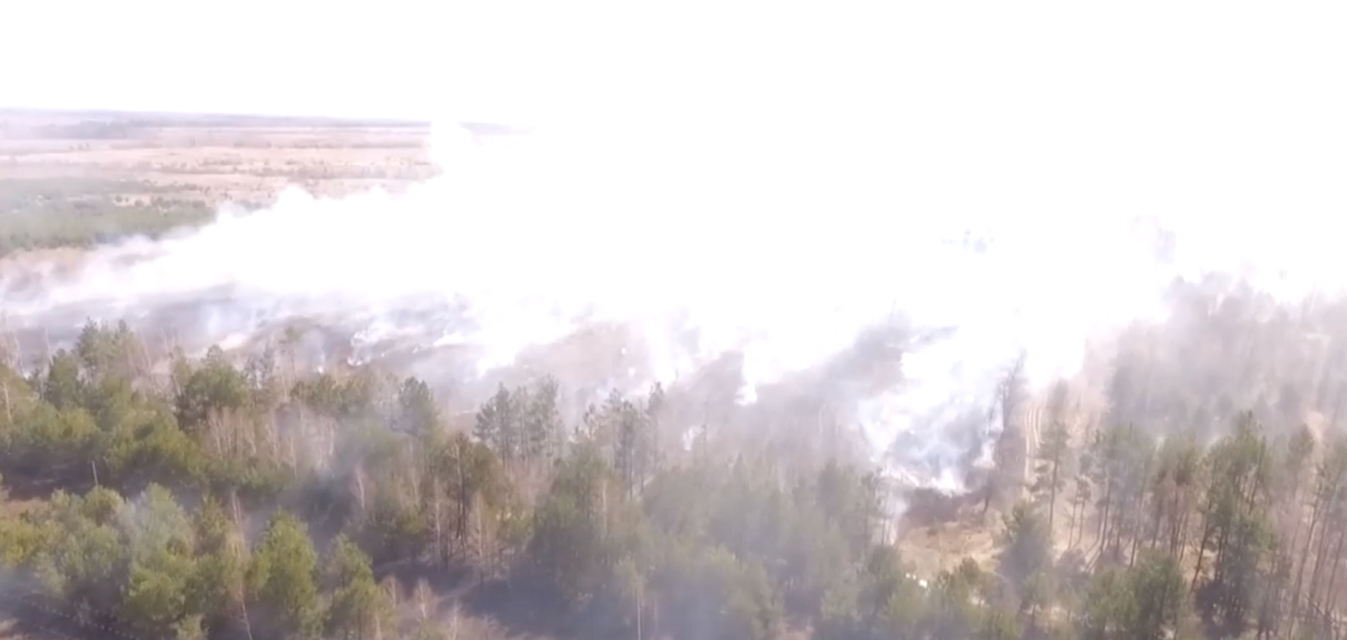 Пожар в Чернобыльской зоне отчуждения