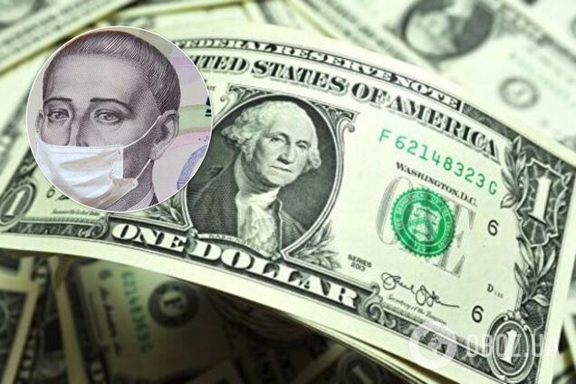 Доллары покупать нельзя, а гривня еще развернется: почему дешевеет валюта
