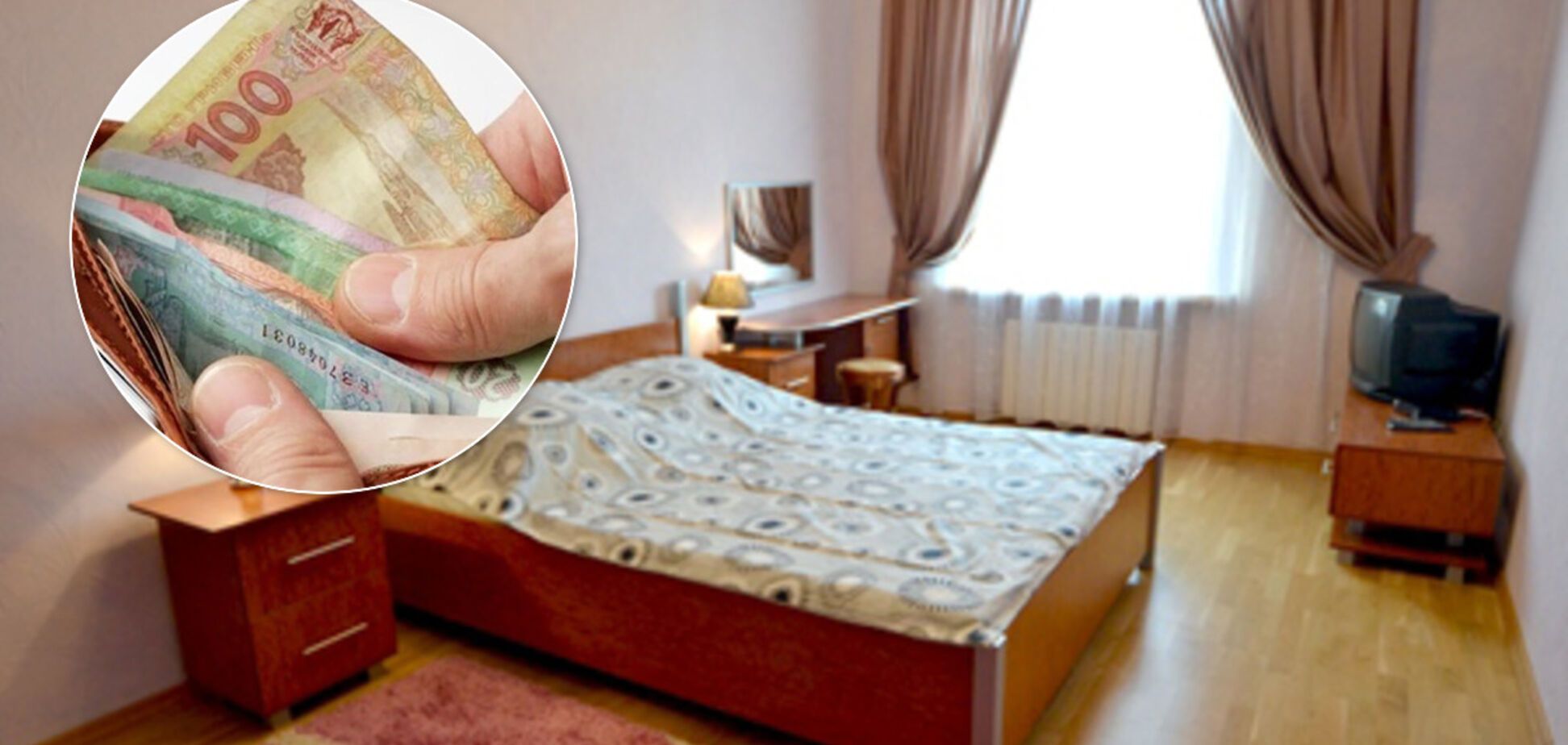В Украине резко упали цены на аренду: стоит ли менять квартиру и что происходит