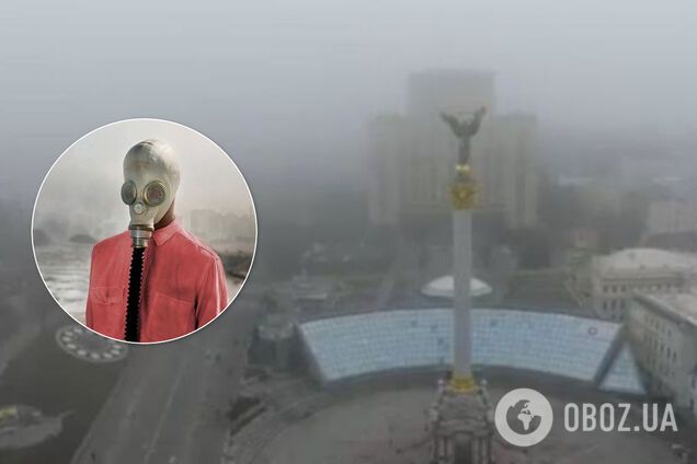Гарь в Киеве: какие районы "отравлены" больше всего