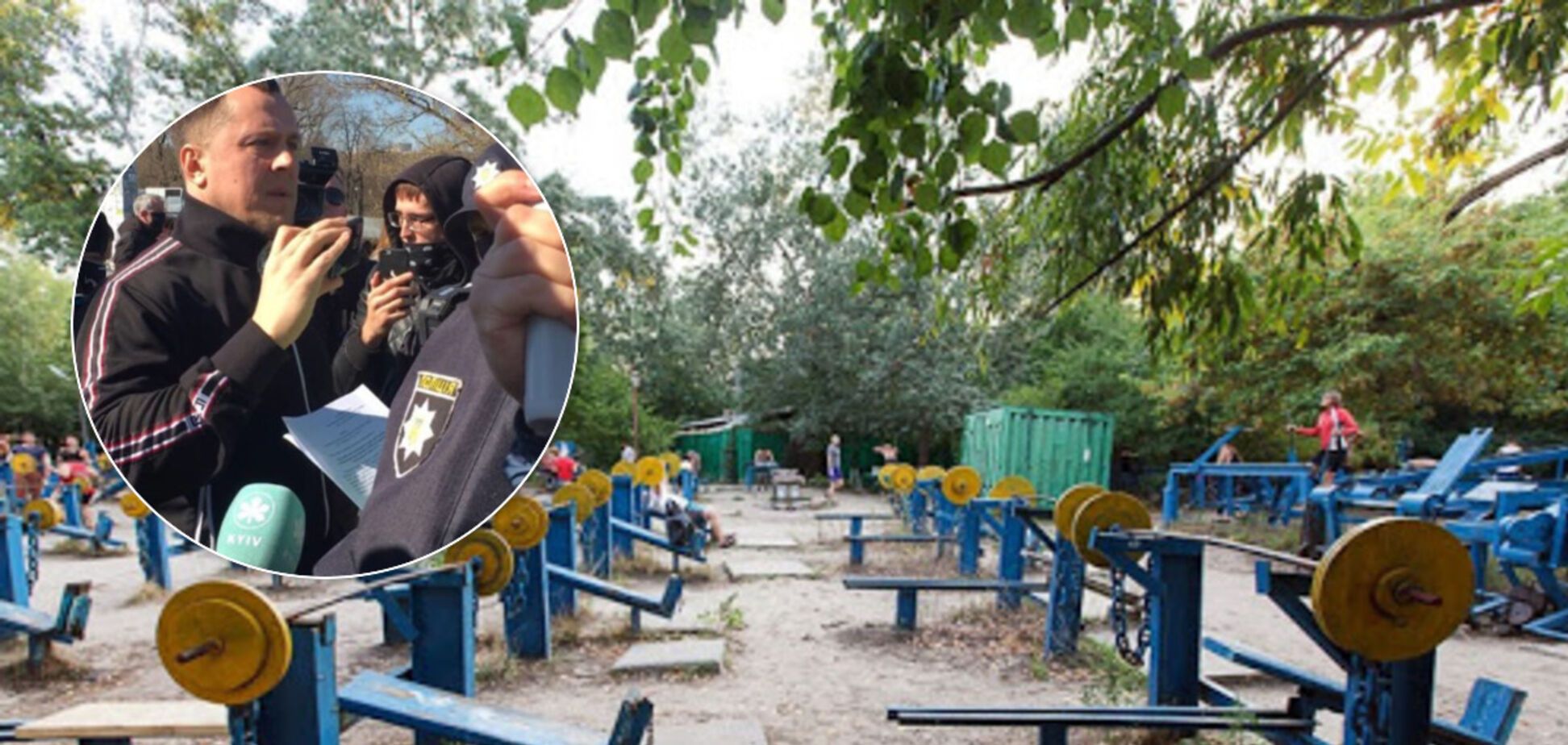 'Качки', полиция и 'Слава Украине': как протест спортсменов в Гидропарке закончился 'пшиком'