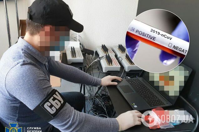 Россия атаковала Украину фейками о коронавирусе: СБУ разоблачила ботоферму