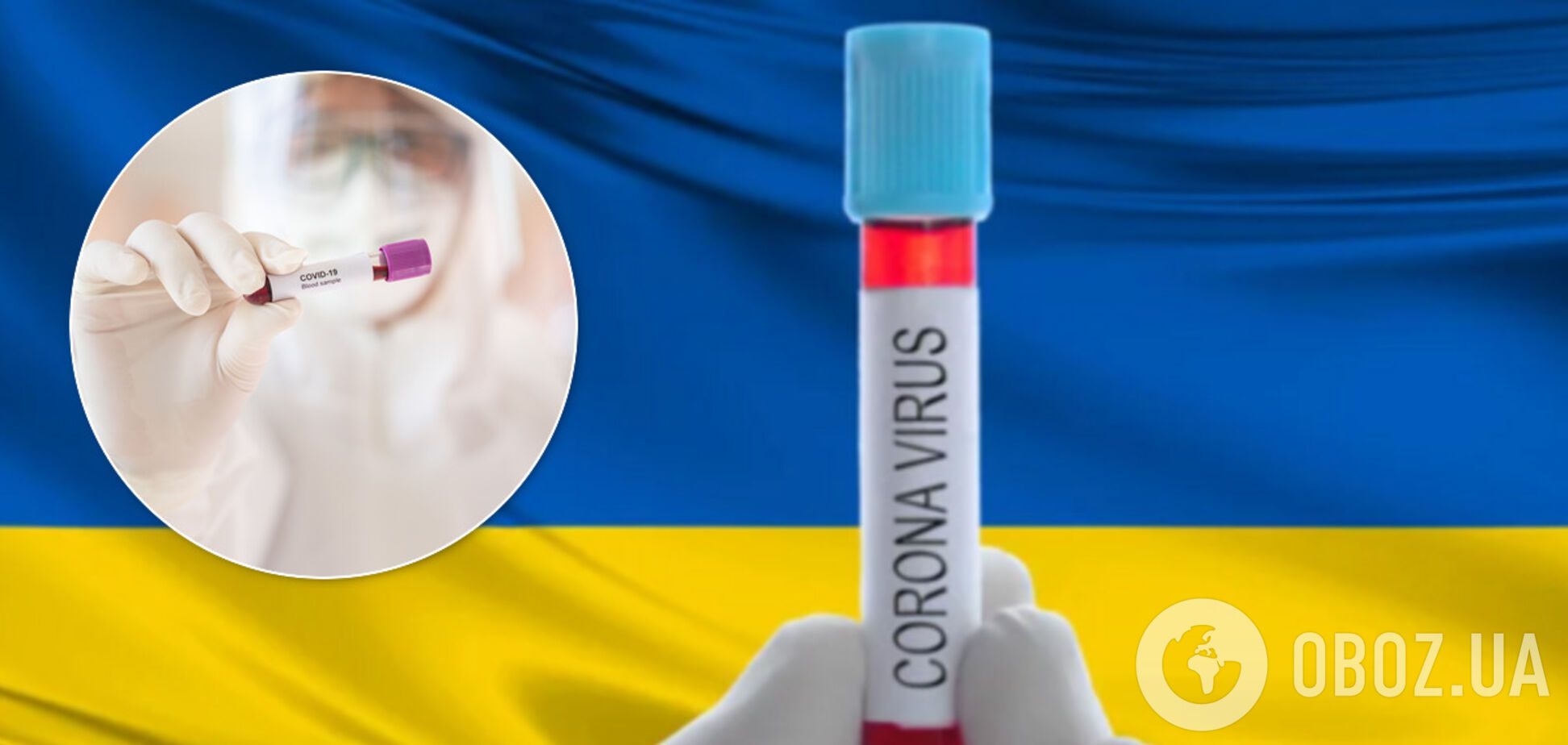 В епіцентрі коронавірусу в Україні вперше немає нових заражень