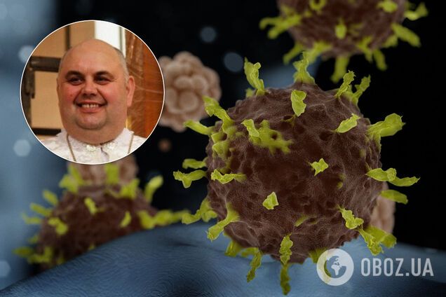 На Тернопольщине от коронавируса умер священник, заразивший десятки людей