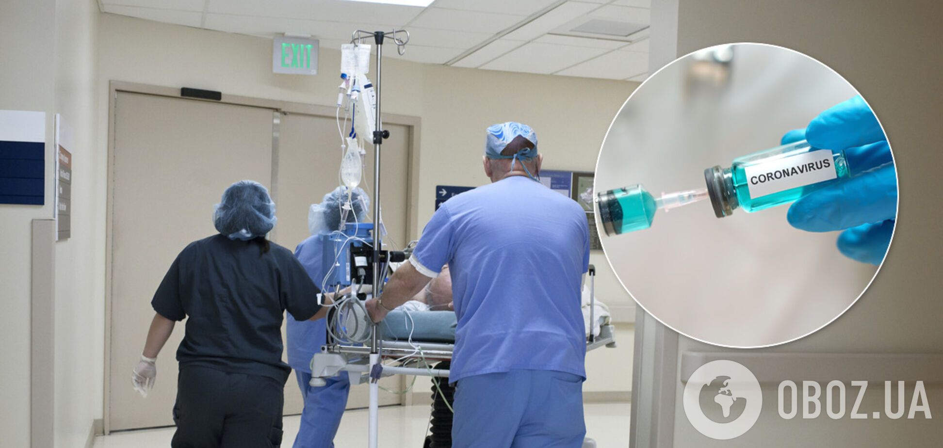 Коронавірусом заразиться 30 млн українців, нас чекає важкий сценарій COVID-19. Інтерв'ю з Ольгою Голубовською