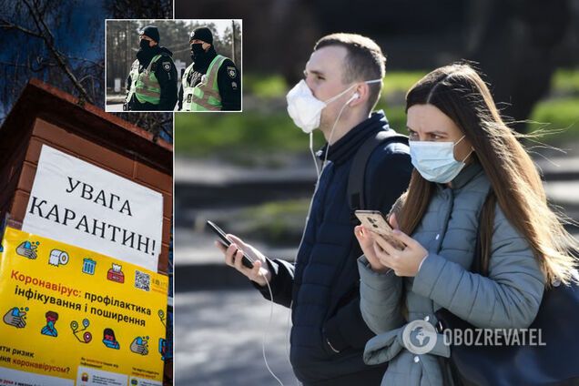 В Украине начался жесткий этап карантина: что запрещено с 6 апреля
