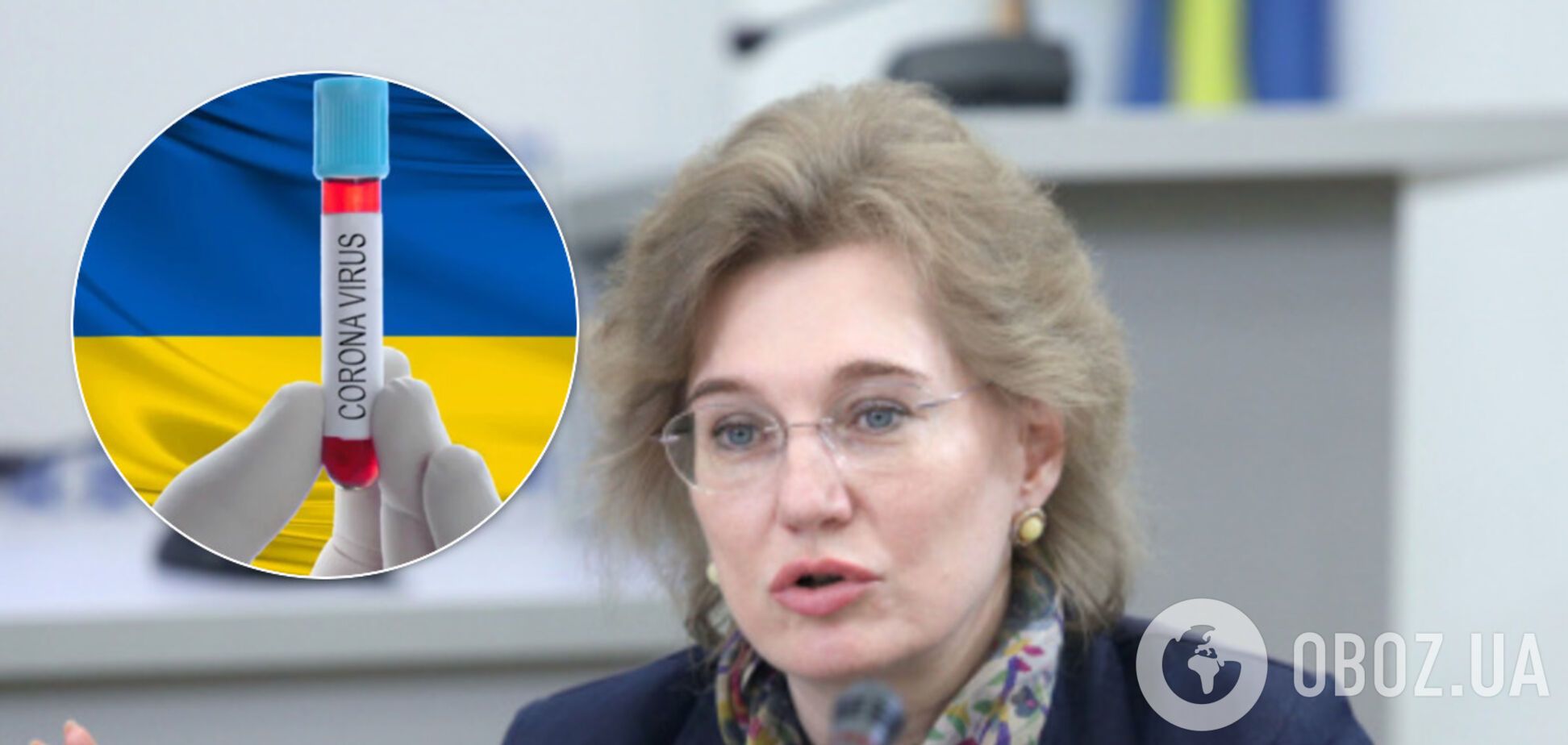 Как будет развиваться вспышка COVID-19 в Украине: доктор наук назвала два сценария