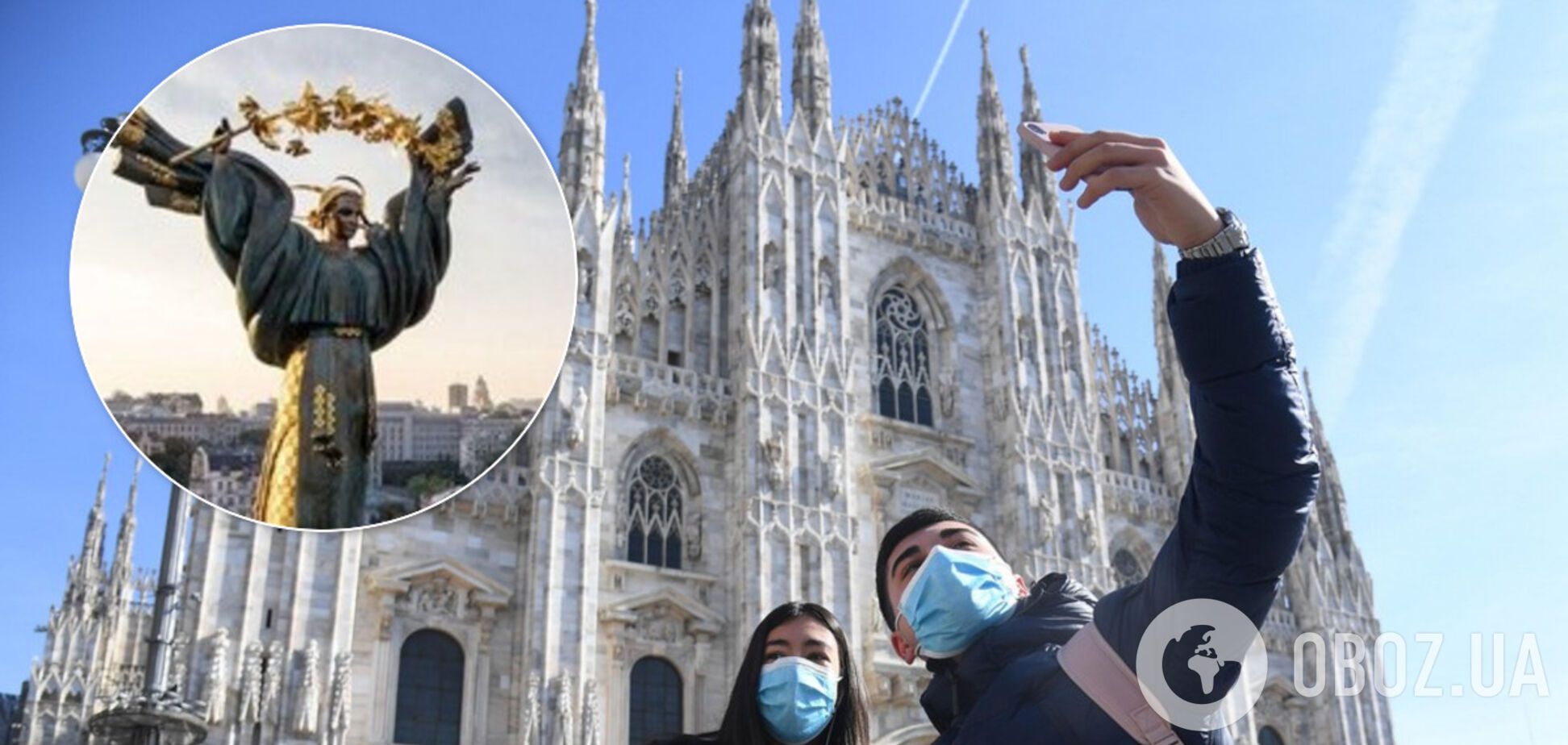 Италия 'обгоняет' Украину с коронавирусом на 30 дней: посол озвучил прогноз