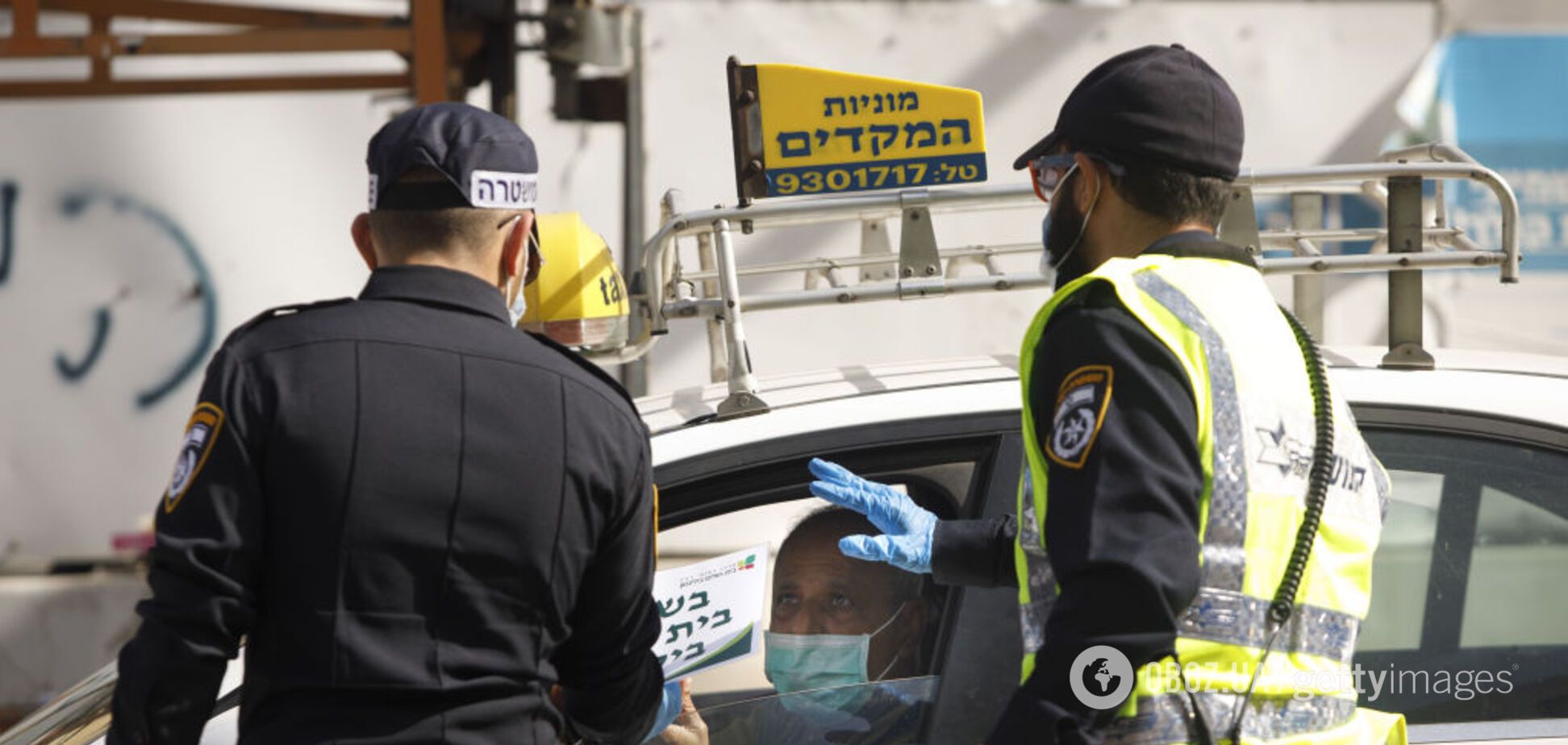 Нетаньяху объявил карантин по всему Израилю