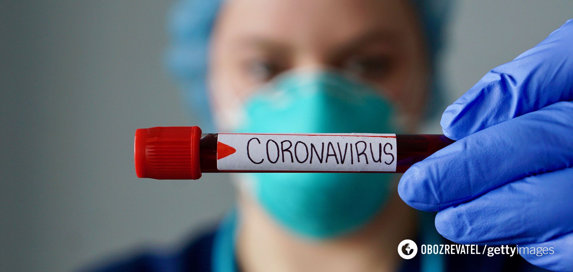 Коронавірус у Дніпрі: опублікована свіжа статистика захворюваності