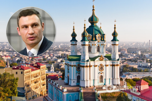 В Киеве разрешат посещать храмы на Пасху