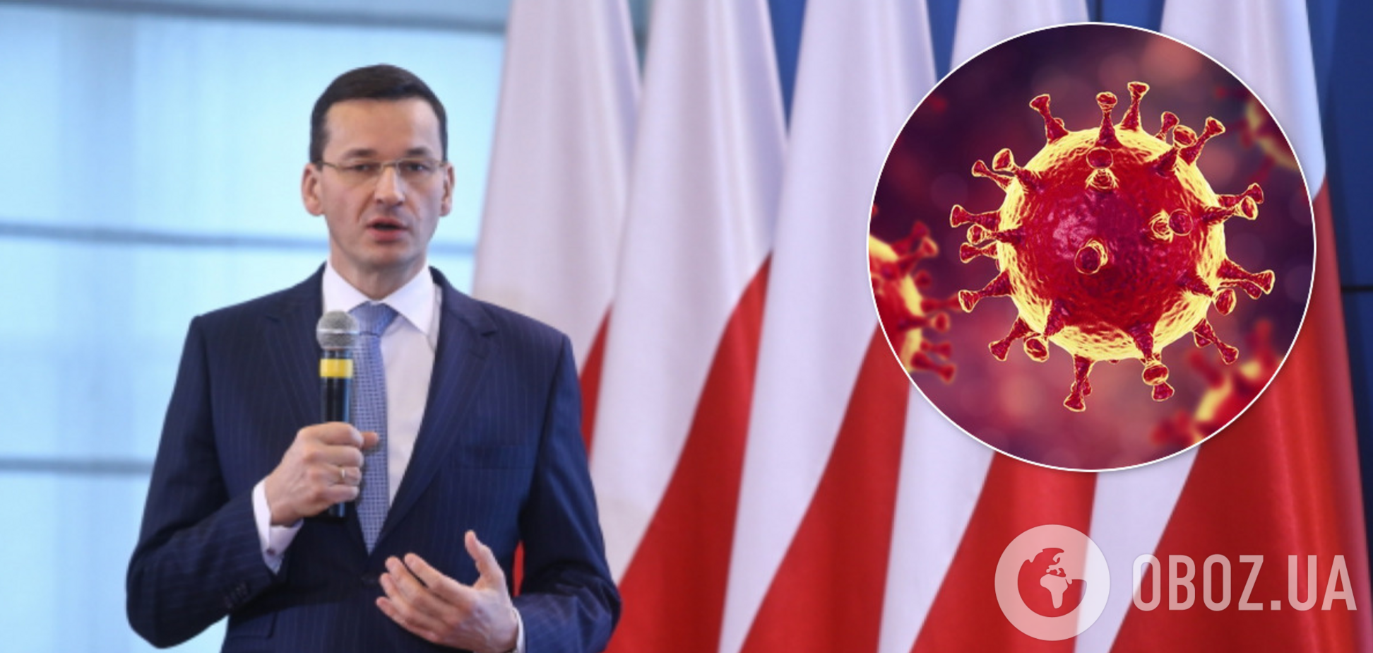 В Польше считают, что пик COVID-19 припадет на май-июнь