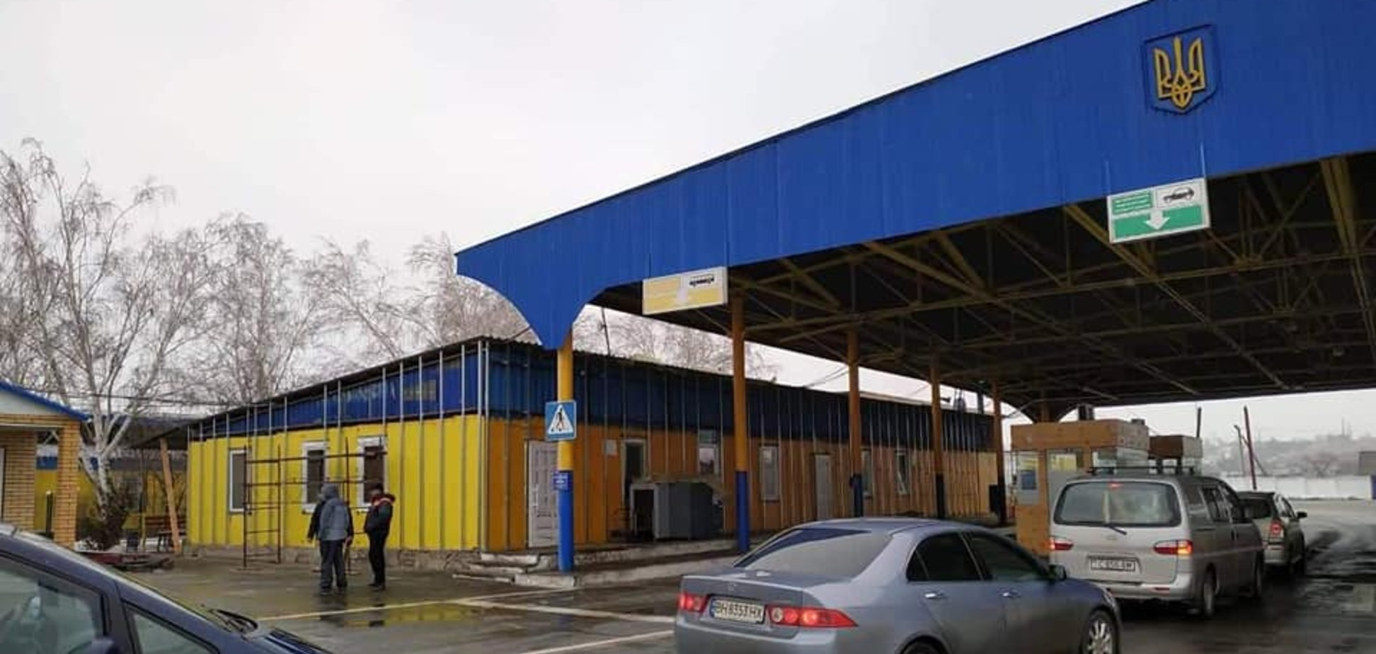 Новый список пунктов пропуска в Одесской области