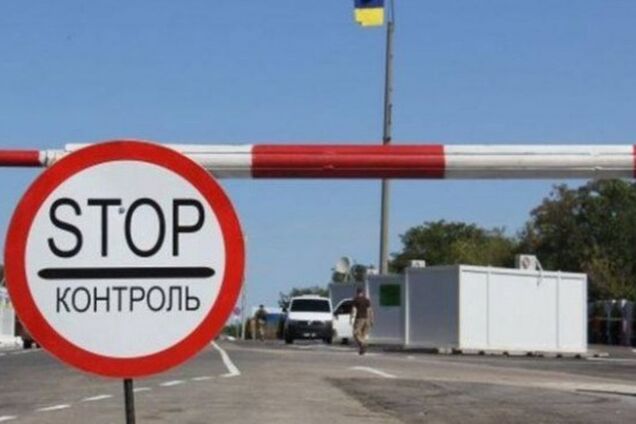 Михаил Лысенко: запрет на въезд в Днепр касается транзитного транспорта