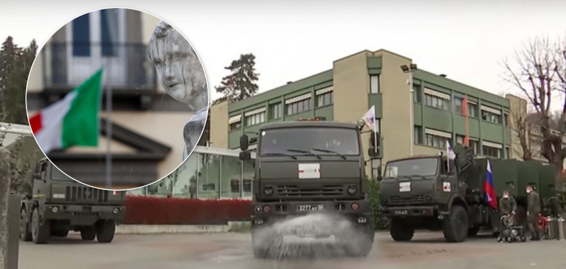 Итальянцы взбунтовались против 'медиков' Путина: от властей потребовали ответа