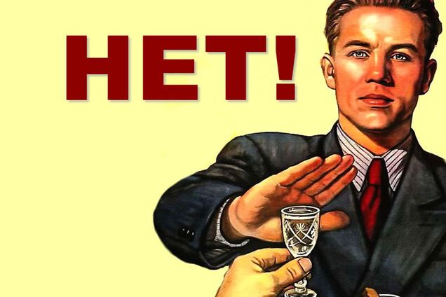 В Одесі через карантин хочуть ввести 'сухий закон'