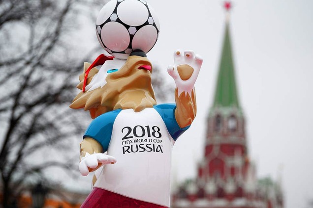 Чемпионат мира-2018 в России