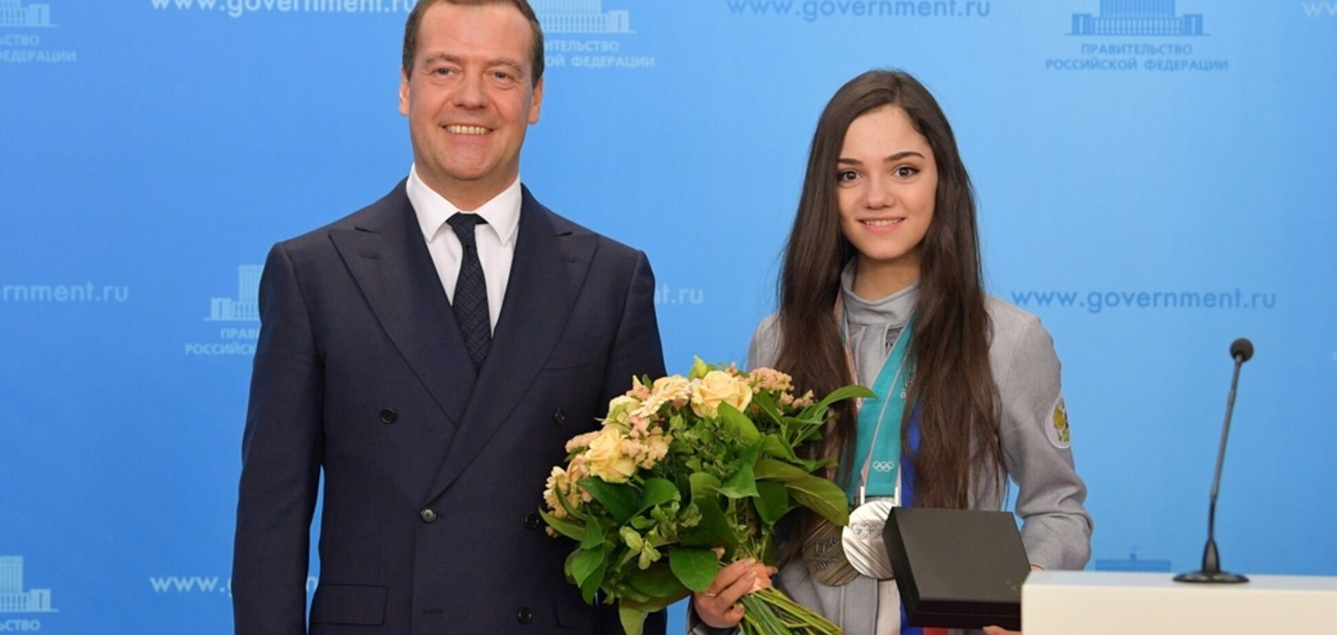 Медведеву обвинили в предательстве России