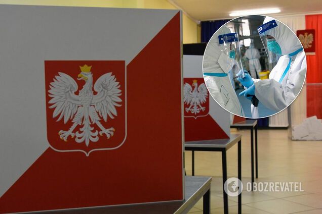 В Польше из-за коронавируса выборы президента пройдут по почте