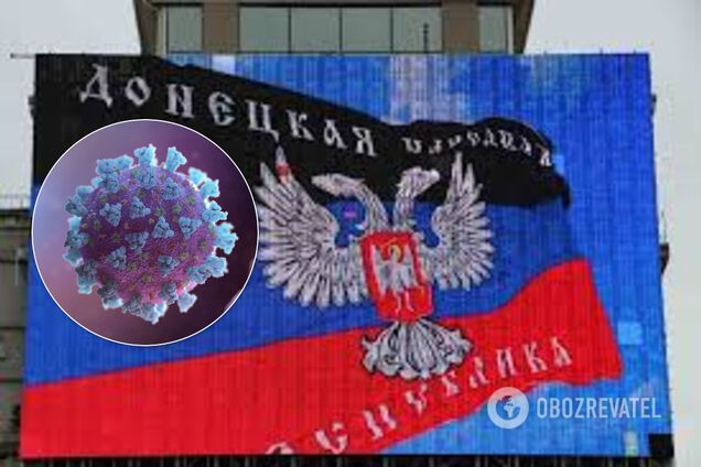 У 'ДНР' помер перший пацієнт із коронавірусом – Мінреінтеграції