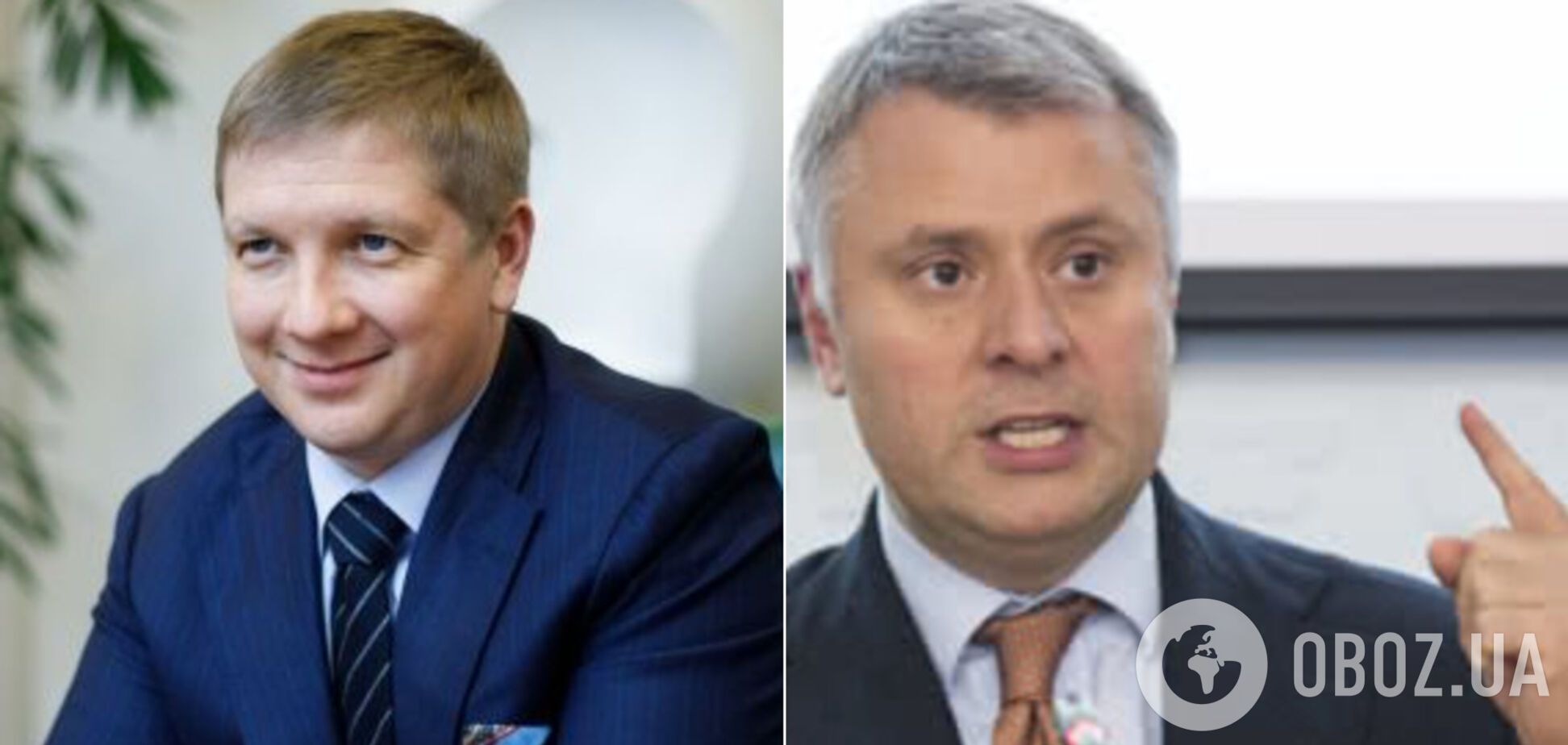 Витренко заявил, что 'Нафтогаз' убыточный без денег 'Газпрома'