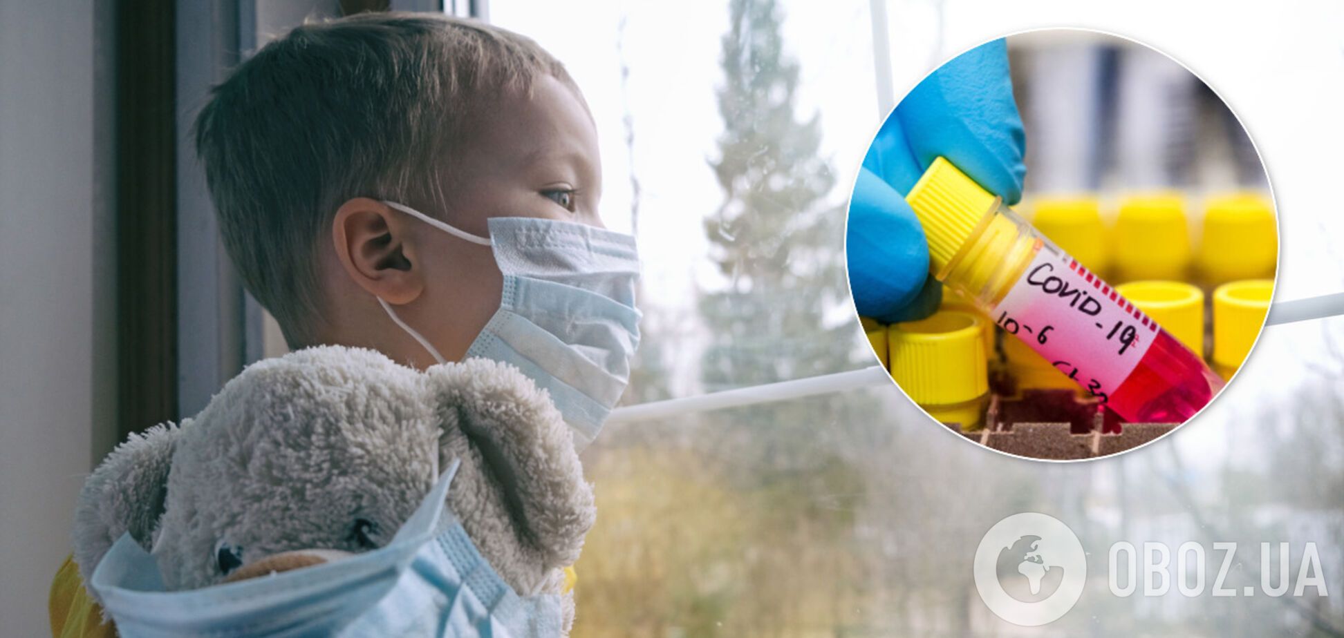 В Киеве количество случаев COVID-19 выросло до 279. Иллюстрация