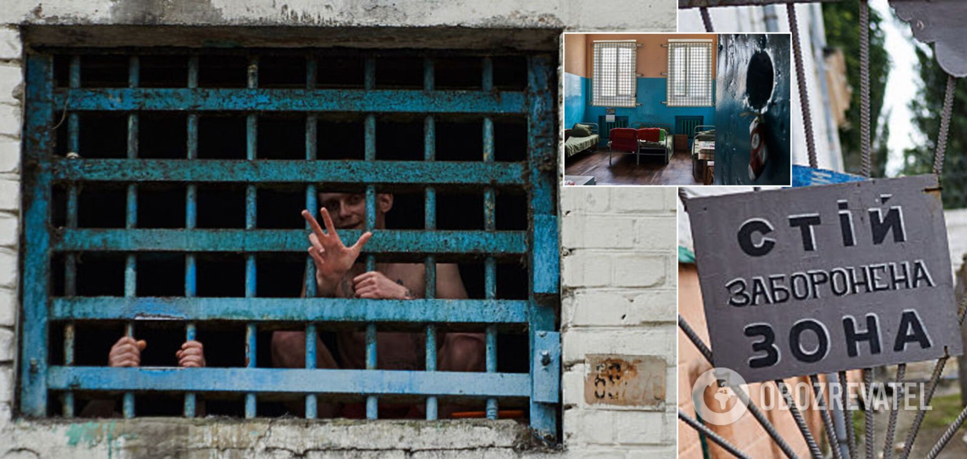 Українських в'язнів можуть звільнити через COVID-19: у кого з'явився шанс і що для цього потрібно