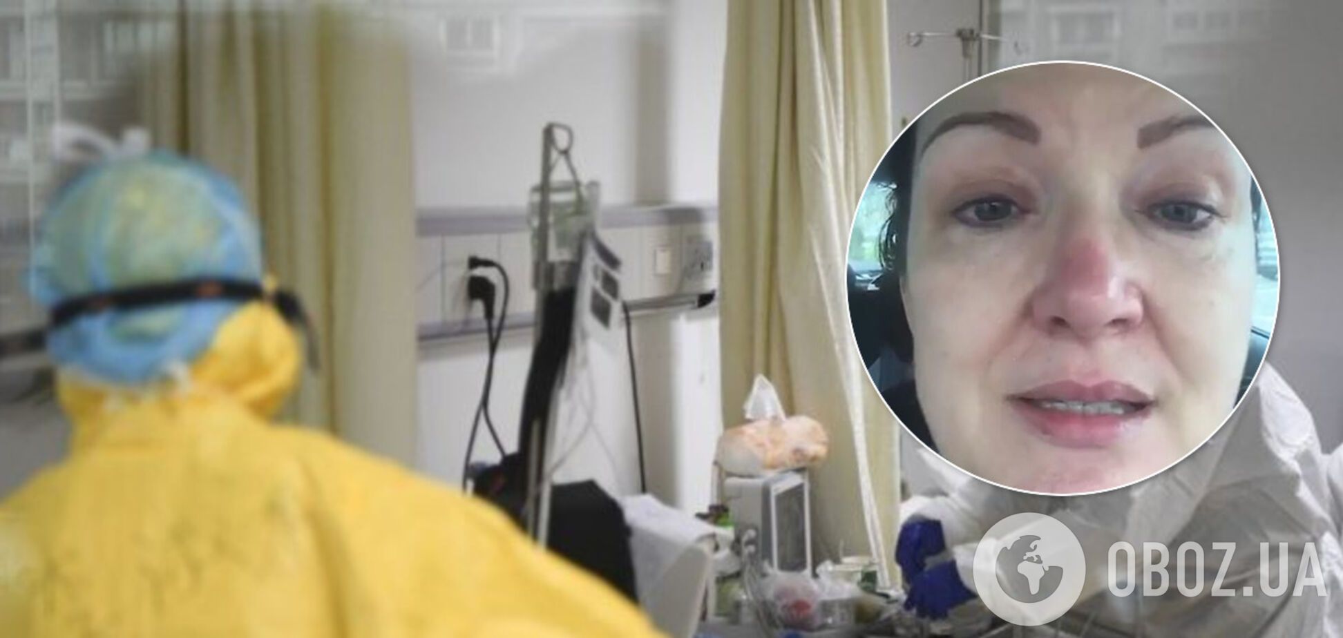'Здається, ми програємо битву': заплакана медсестра зробила зізнання про боротьбу з COVID-19