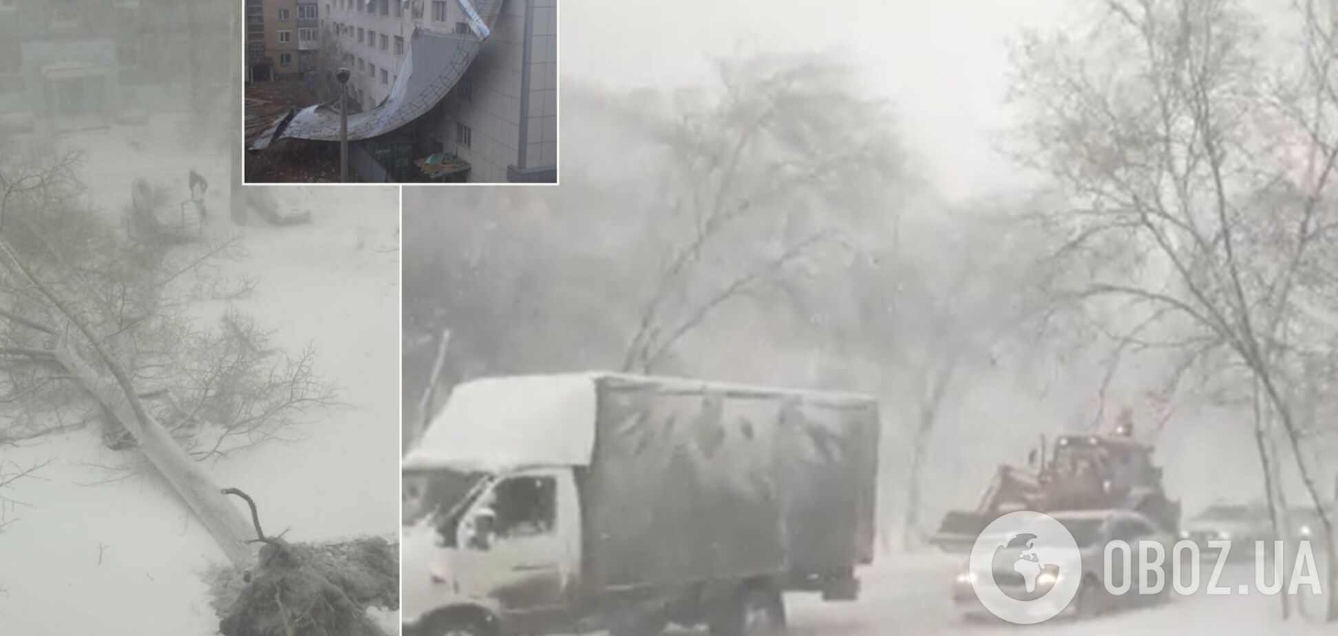 Зірвані дахи і повалені дерева: Казахстан у квітні накрила потужна снігова буря. Фото і відео