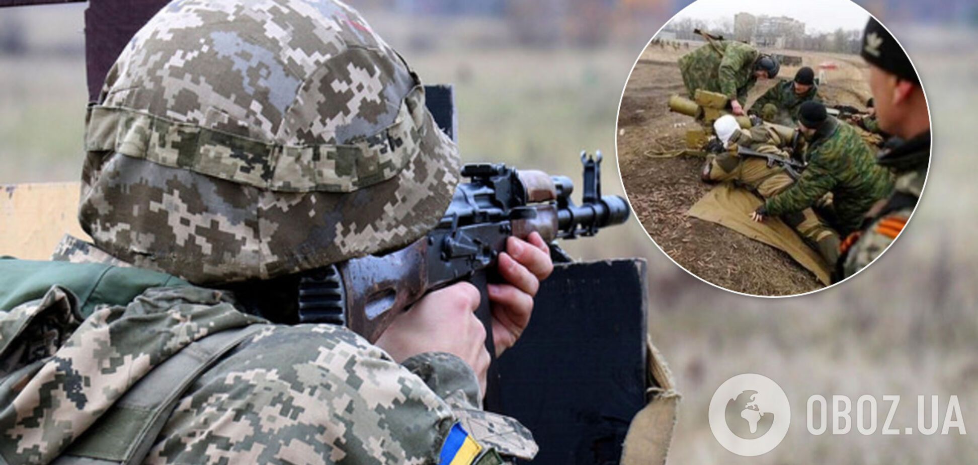 ВСУ мощно ответили на провокации 'Л/ДНР': террористы Путина подсчитывают потери