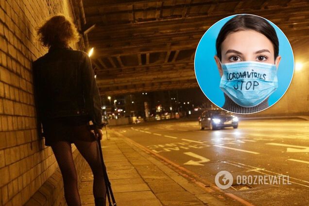 Волонтер повеселила украинцев, открыв сбор денег на маски проституткам