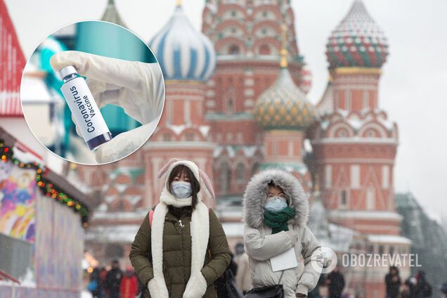 Росія похвалилася "вакциною" від COVID-19: сотні бажаючих вишикувалася в чергу на експеримент