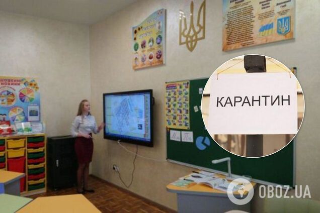 Всеукраїнська школа онлайн: вчителька припустилася безглуздої помилки в задачці для п'ятикласників. Відео