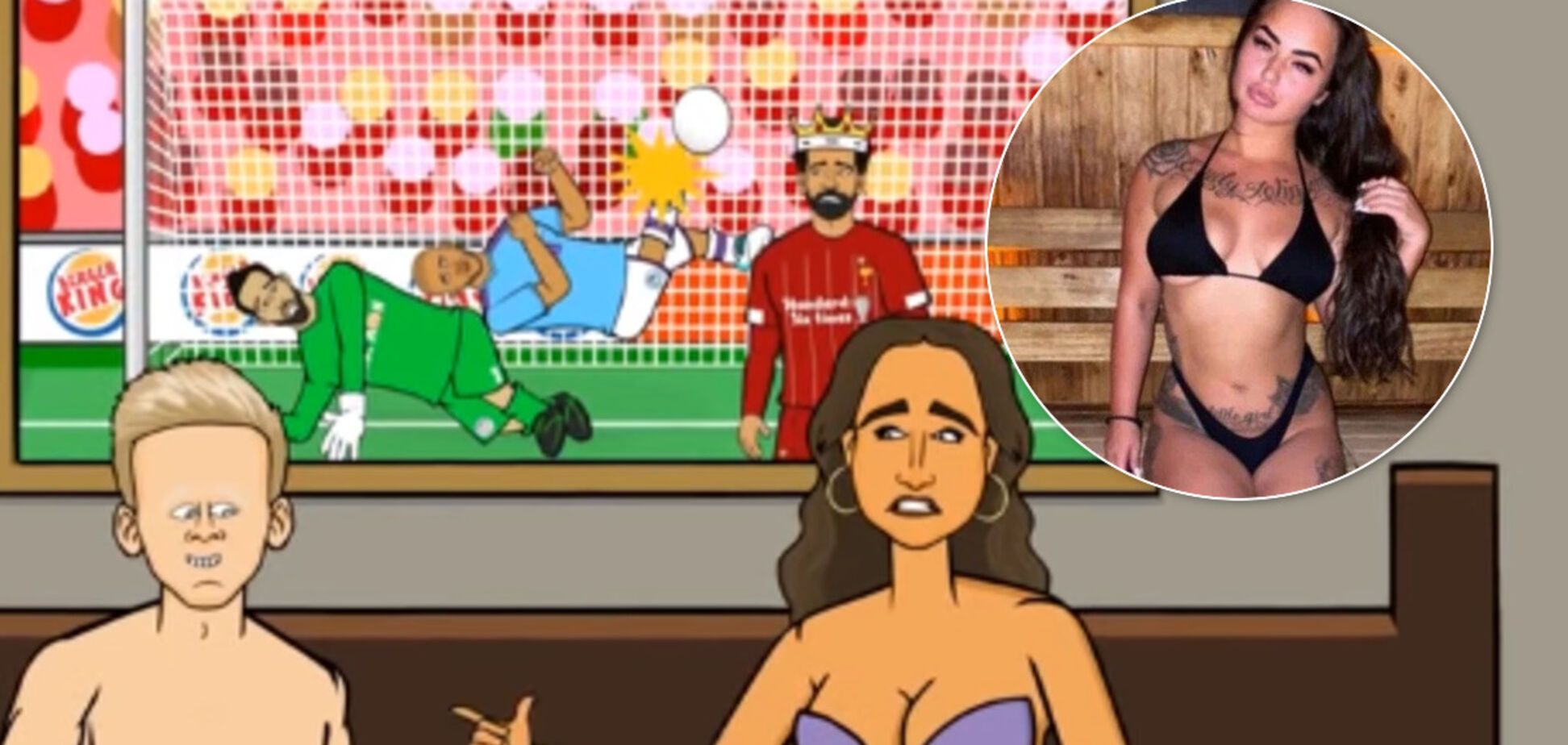 Зінченка 'показали' на вечірці з повіями, яку влаштував футболіст 'Манчестер Сіті'