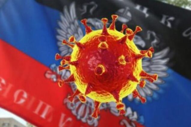 Окупанти приховують епідемію коронавірусу в "Л/ДНР": медикам погрожують в'язницею