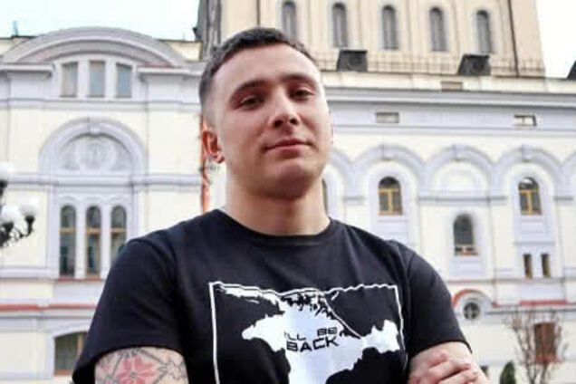 Сергей Стерненко