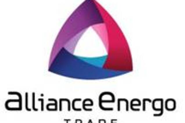 Альянс Энерго Трейд передаст больницам Киева и области 4 аппарата ИВЛ