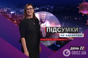 Центры занятости переполнены: как коронавирус ударил по рынку труда