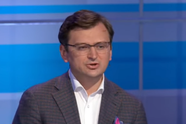 Дмитрий Кулеба