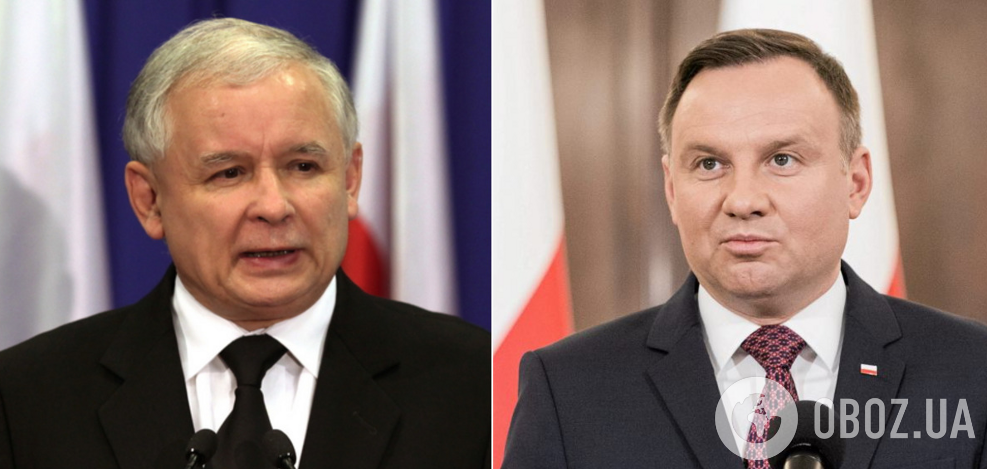 Качиньский и Дуда