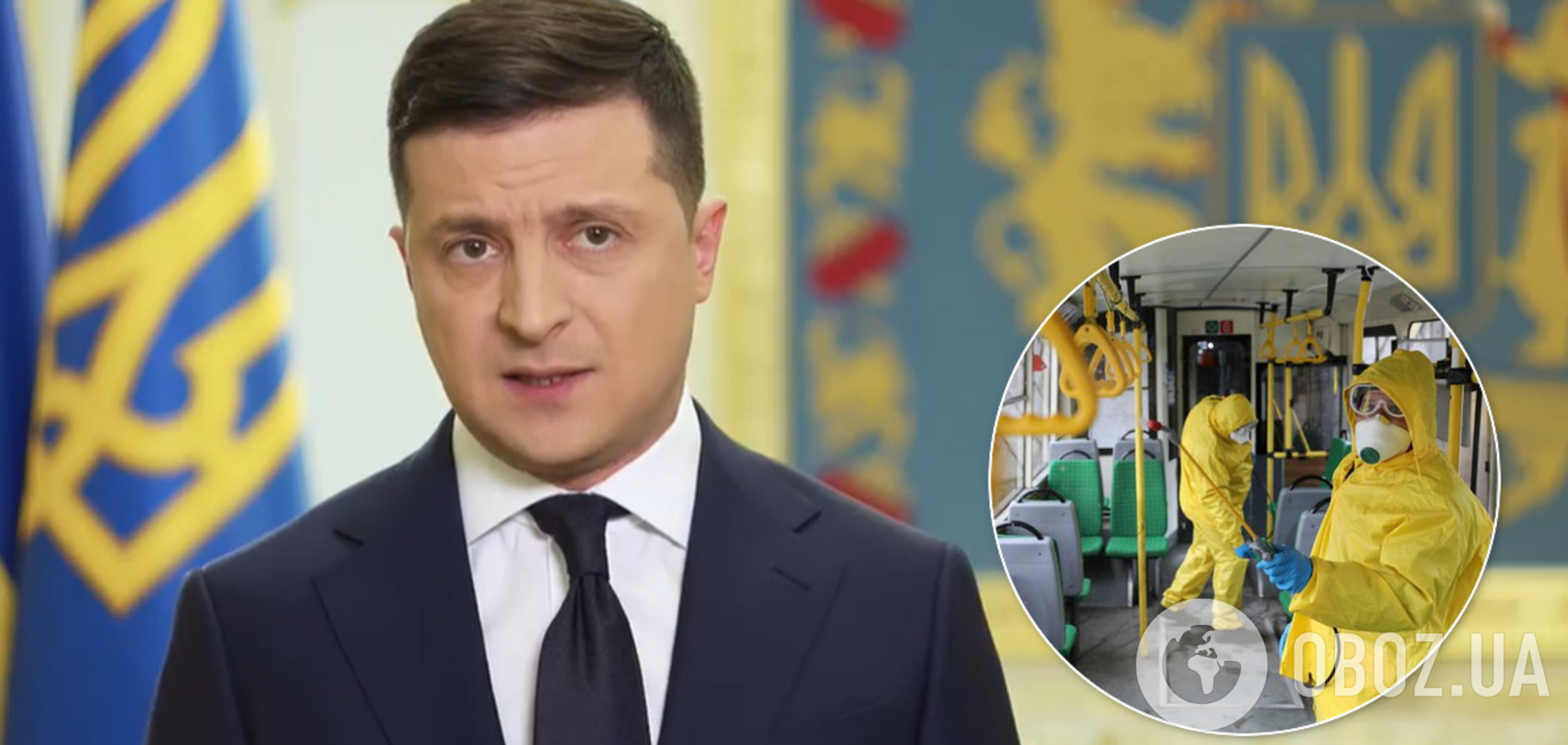 Зеленский пригрозил восставшему из-за карантина мэру Запорожья