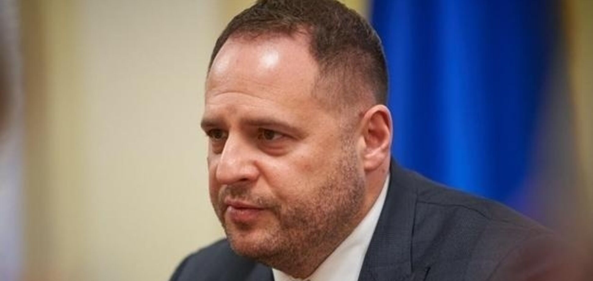 Андрій Єрмак