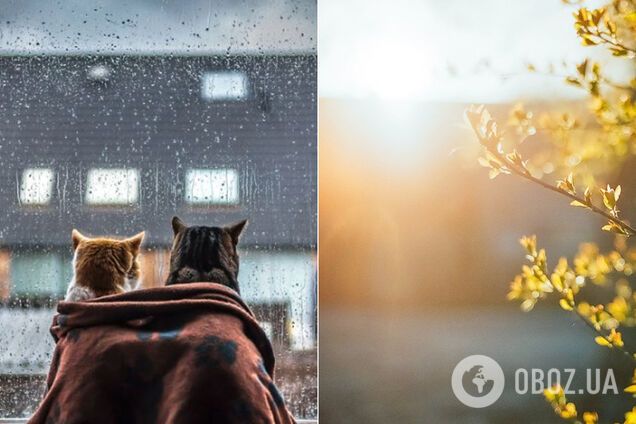 В Украину идет переменчивая погода. Иллюстрация