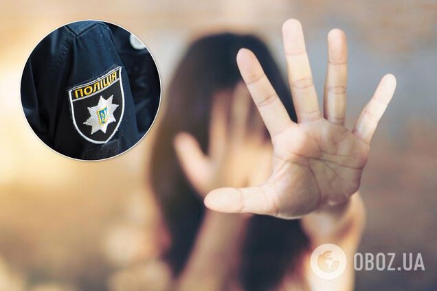 В санатории Пущи-Водицы строитель изнасиловал девушку друга. Иллюстрация