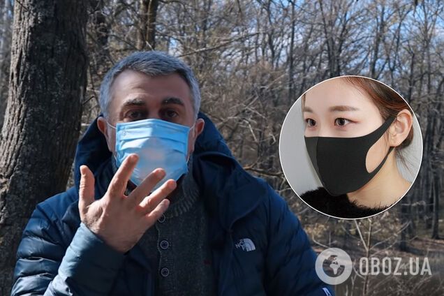 Комаровский развеял миф об эффективности "черных противовирусных" масок