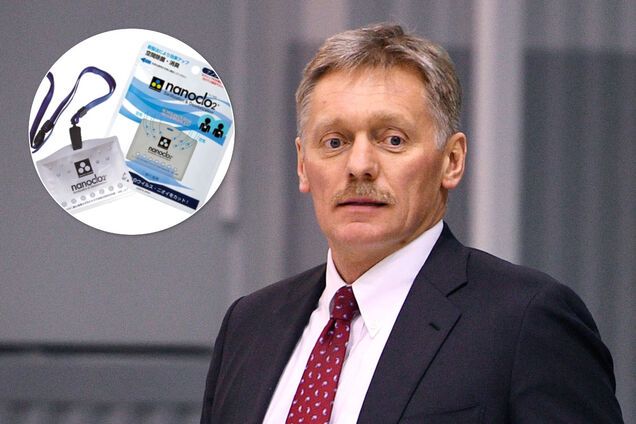 Песков купил блокатор вирусов против COVID-19