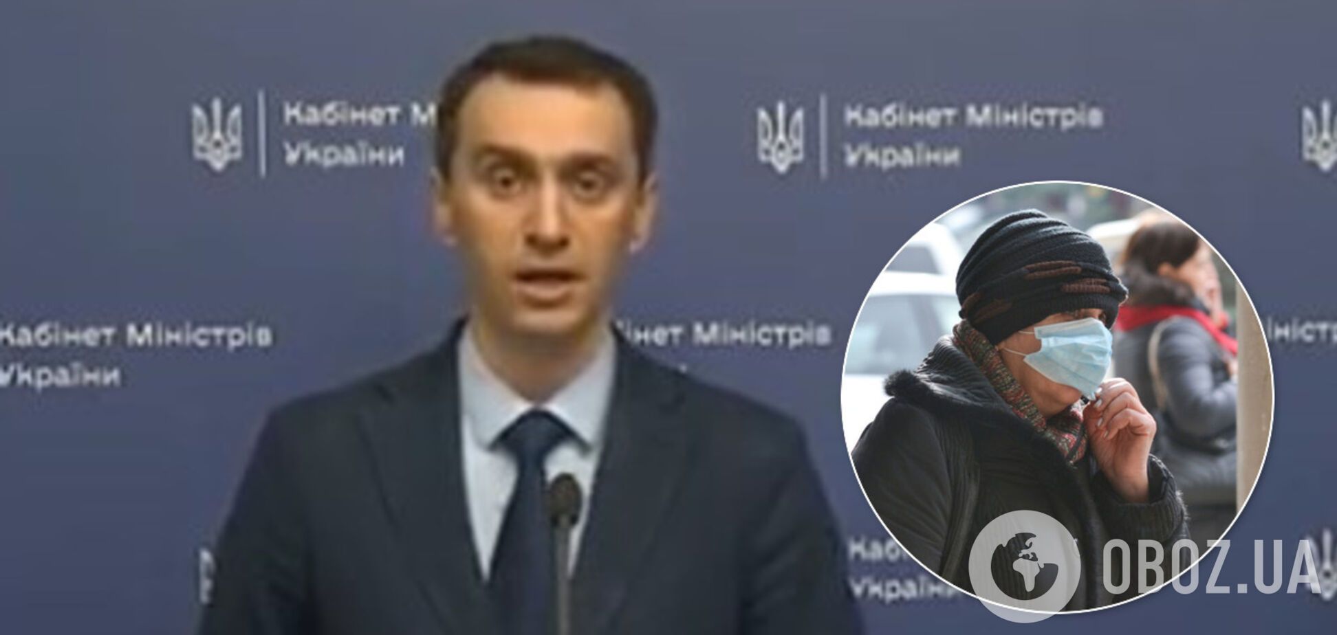 Як унеможливити поширення коронавірусу від людини до людини: у МОЗ дали відповідь