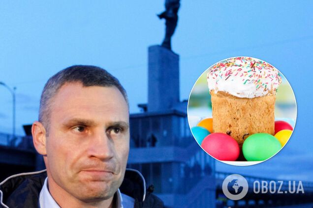 Как отметить Вербное воскресенье и Пасху в Киеве: Кличко дал совет горожанам