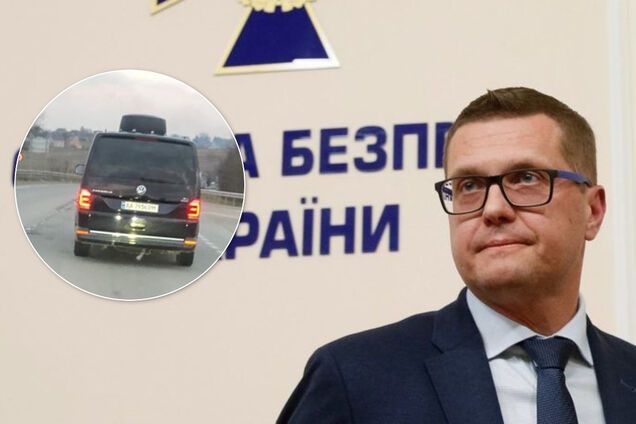 іван Баканов сбу