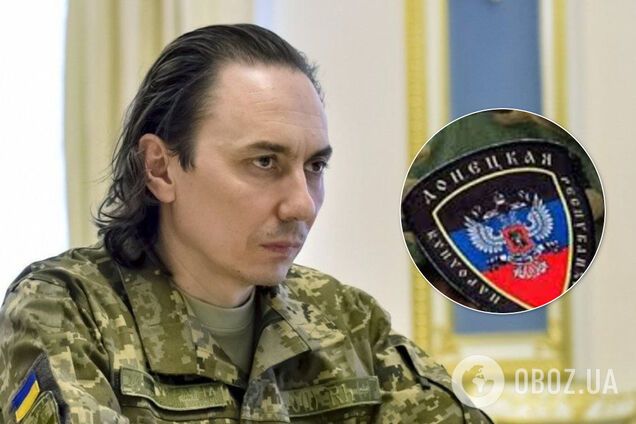 Полковника ВСУ осудили на 13 лет тюрьмы за госизмену